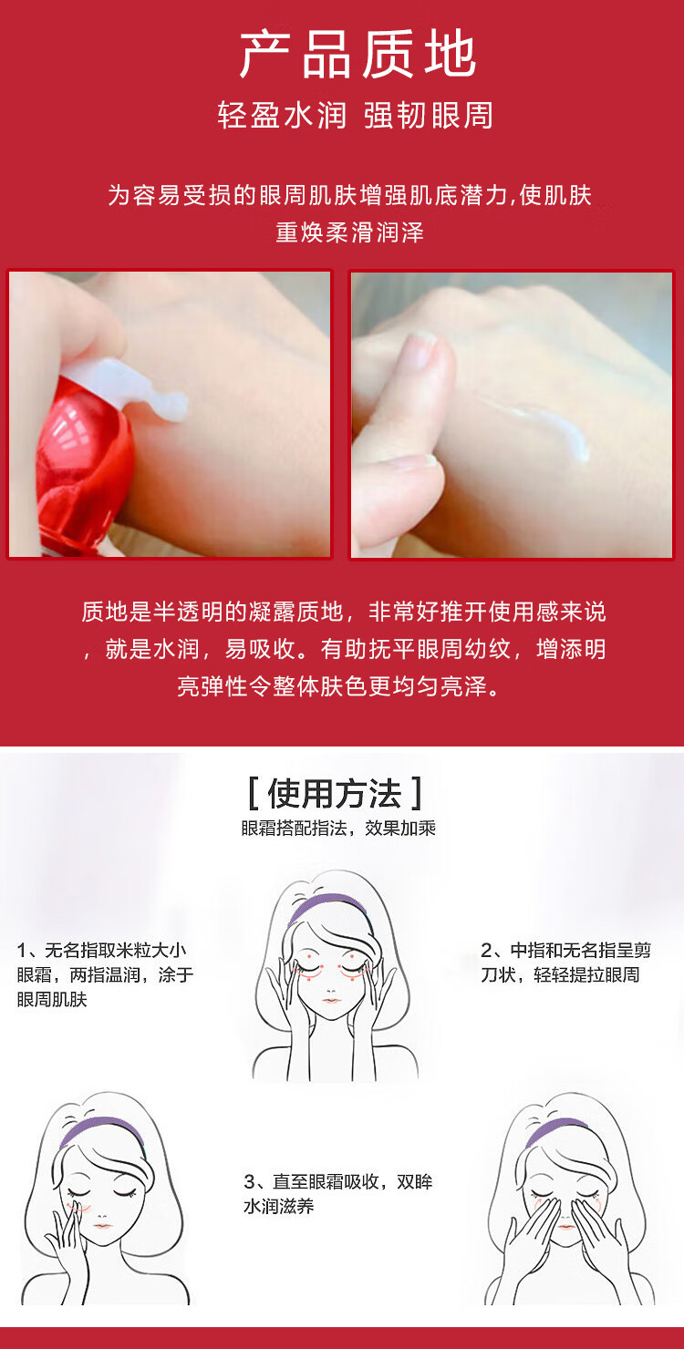 资生堂（Shiseido） 红腰子精华液第三代红妍肌活面部肌底液 修复肌肤屏障 中秋礼物 资生堂第三代红腰子精华120ml