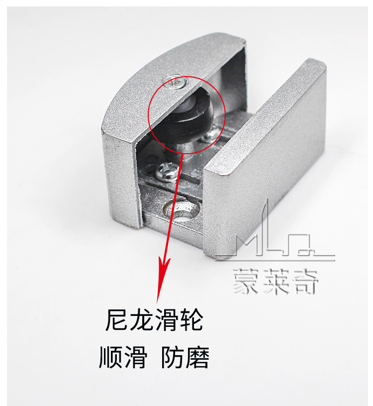 推拉门可调节定位器玻璃吊滑门止摆器移门固定限位器吊轮底座配件