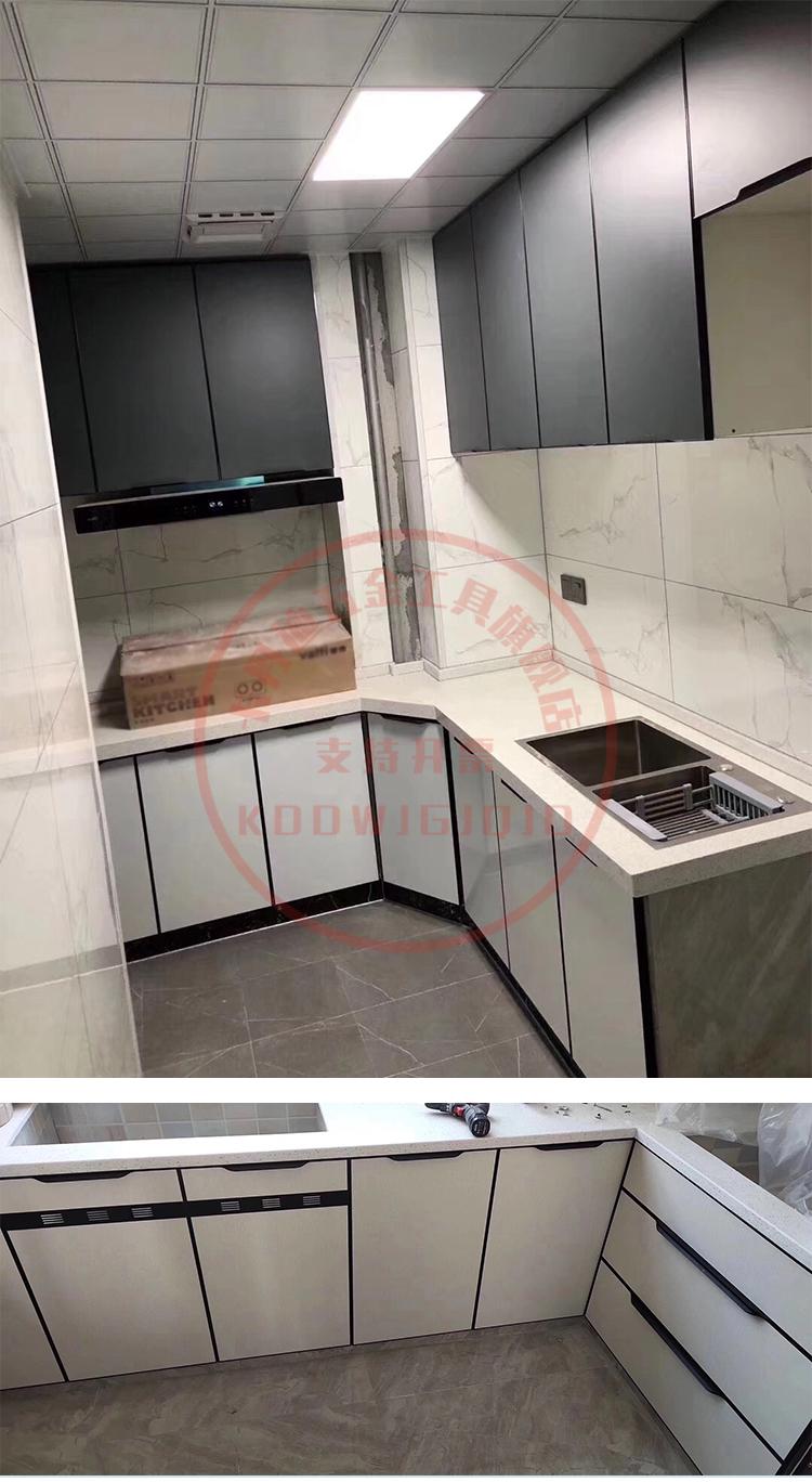 厨柜门面板橱柜门晶钢门带外框防火防潮铝合金全铝门定做门板订做自装