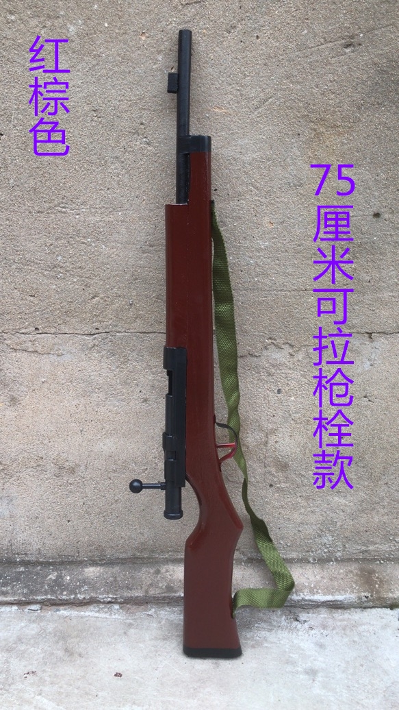 黄河玩具枪6mm舞台表演道具三八大盖木质八路军红军舞蹈道具木质红