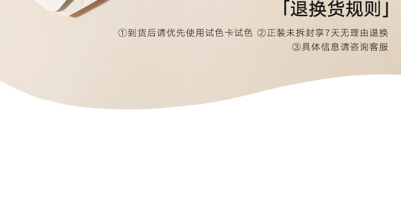 橘朵（Judydoll）混油皮粉底液 粉霜持妆防水防蹭服帖奶油肌混皮天菜 新年礼物女 【适合自然肤色】中样N20 10g