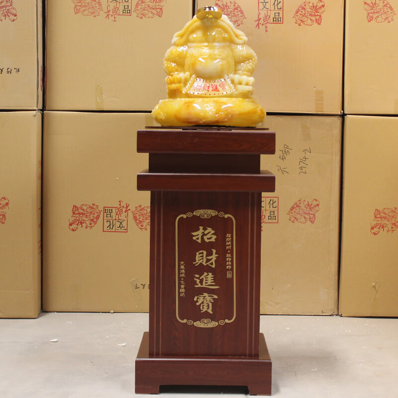 金蟾摆件蟾蜍三足金蝉办公室装饰公司饭店酒店铺乔迁开业礼品具体运费