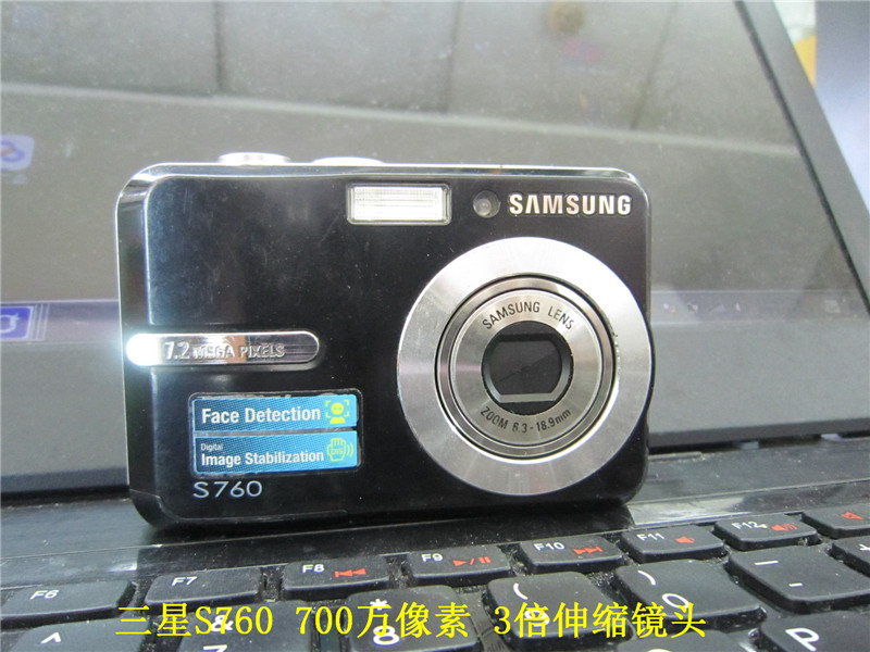 samsung三星wb210st77蓝调i8es75复古胶片模式老ccd相机浅灰色l201