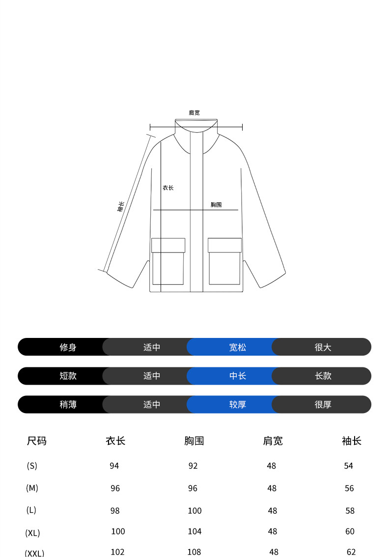 初弎善恶冬季新款男士外套中国风潮牌连帽棉服个性面包服女黑色善恶