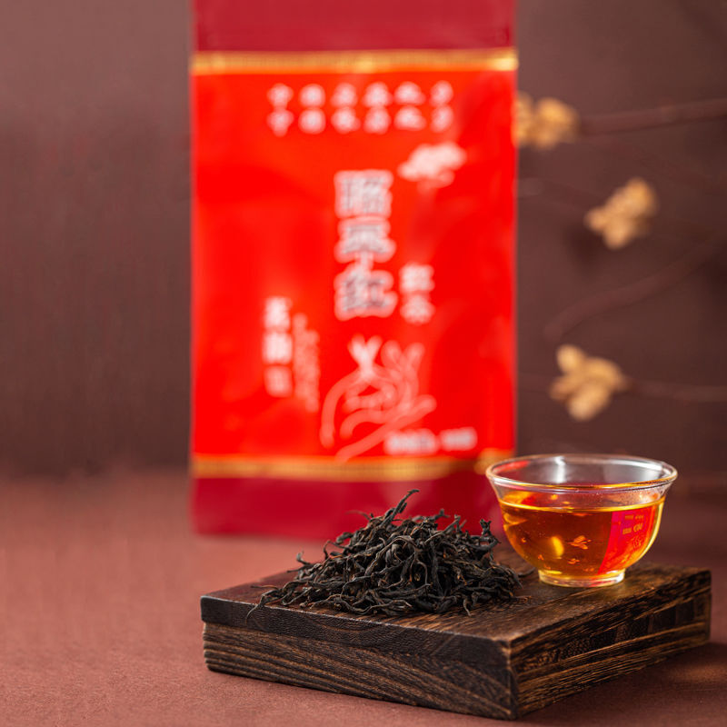 大马佐恩广西昭平古树新茶叶功夫红茶浓香型散茶专用袋装500g