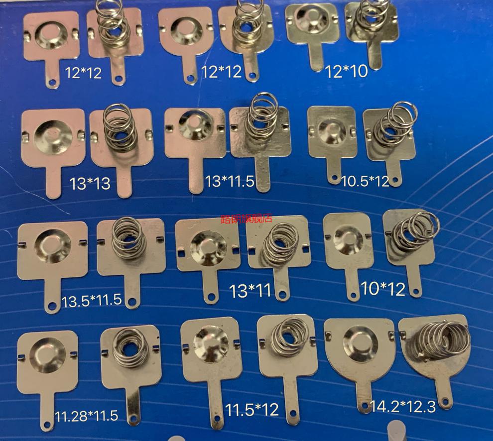 电池弹电池盒弹簧正负极接触片常用5号7号电池弹簧片正负极接触片弹片