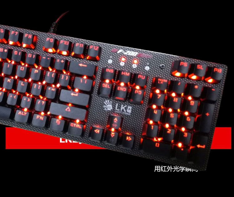 双飞燕血手幽灵键盘f200q光轴电竞机械q820n吃鸡b770r网吧usb专用键盘