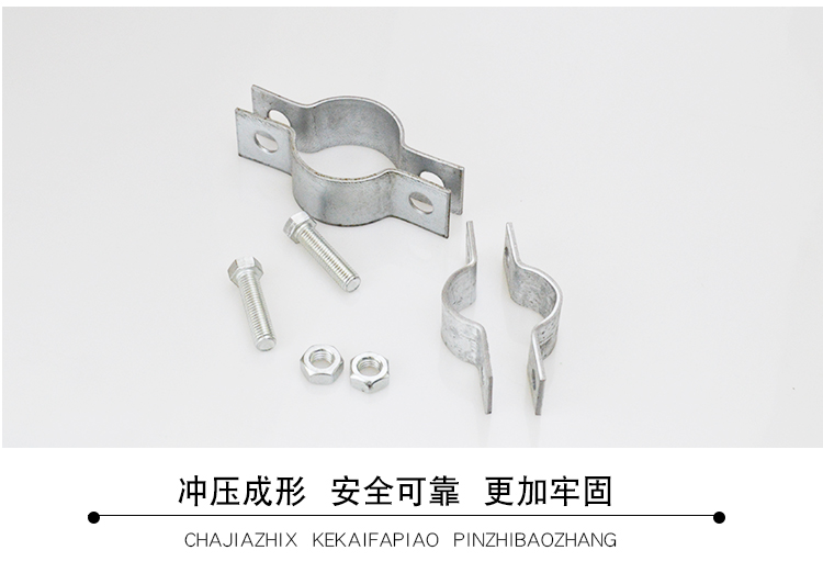 定制电线杆抱箍锁扣路灯杆镀锌扁铁管箍卡子固定钢管管夹半圆卡扣卡箍
