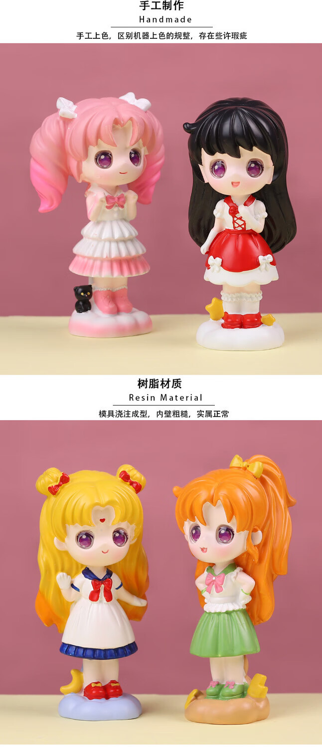 星际美少女盲盒女生版网红玩具女孩仙女动漫公仔星际美少女盲盒装随机