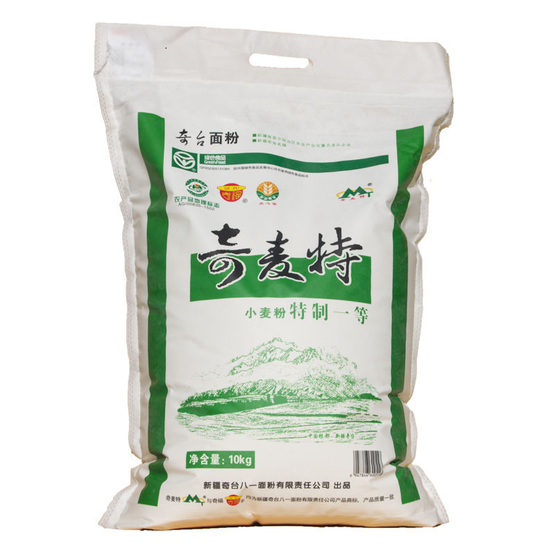 25kg袋多规格奇麦特面粉一粉高中筋八一面粉小麦粉拉面饺子包子奇麦特