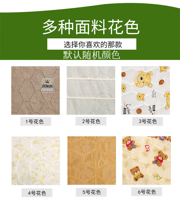 DIYOOCO床垫 硬棕垫 椰棕床垫椰棕折叠床垫1.2单人1.5米1.8双人硬棕垫床垫子榻榻米 60厘米宽*2米长5厘米厚 默认1