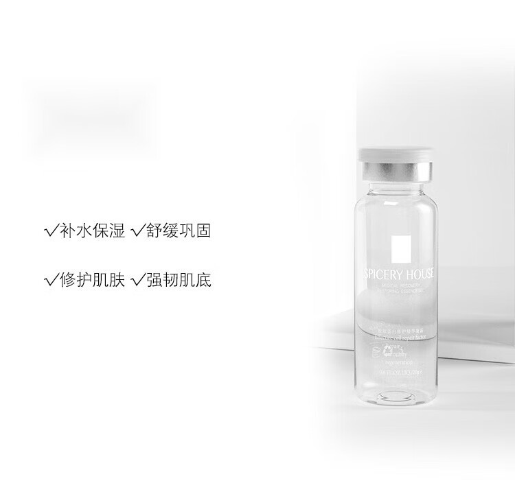 芳香世家护肤品套装酵母系列套装洗面奶气垫卸妆油水乳湿敷补水保湿提亮女 茶和保湿微面霜50g