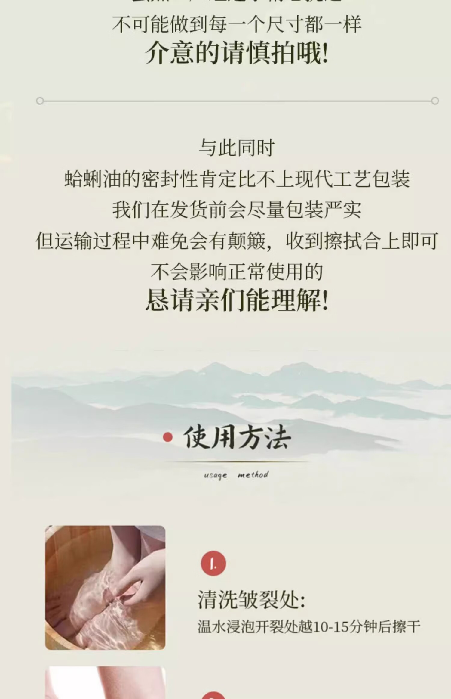 睫蓓上海手牌蛤蜊油棒棒油老式防干裂大贝壳油歪歪油哈利滋润手足裂口 (超大号10克装) 1个装