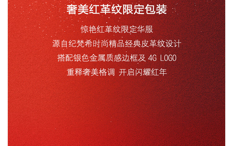 纪梵希（Givenchy） 高定禁忌唇膏（全新小羊皮）口红 N333禁忌宝石红（限量版）套装