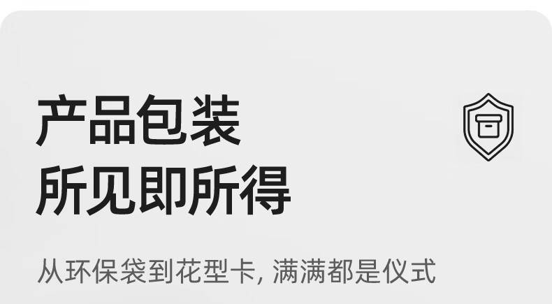 贝肽斯肽柔睡袋婴儿秋冬新生宝宝防踢被秋冬中厚10-20感温城野儿童分腿感温标防惊跳包被 秋冬中厚-感温(10-20℃）城野 M码 80-90cm(建议1.5-2.5岁）详情图片35