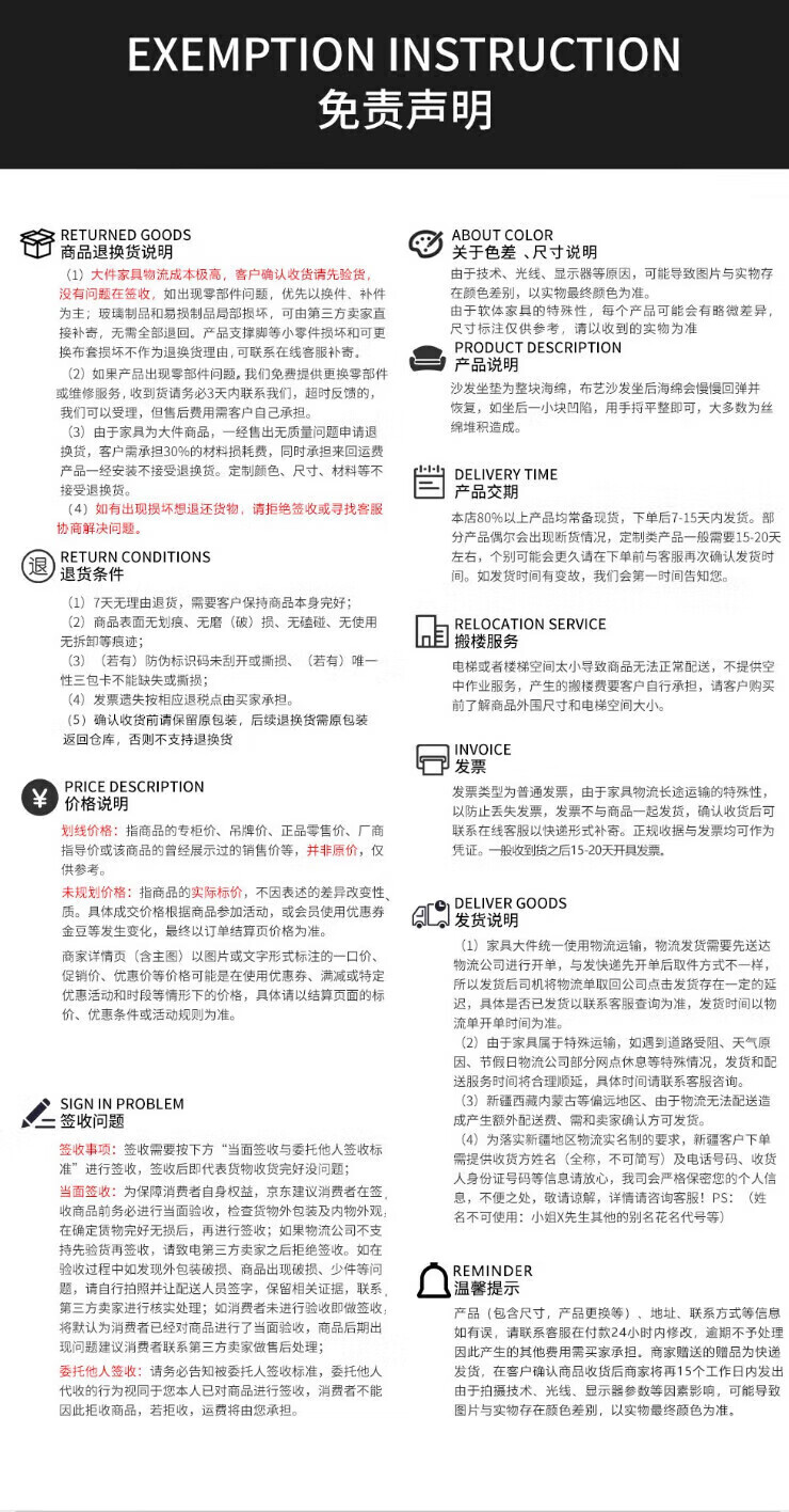 罗籍梦2024年新款沙发皮沙发客厅组沙发按摩灰色双人贵妃合大小户型多功能音乐按摩沙发整 暖灰色+棕色边 双人+边几+右贵妃+右按摩详情图片21