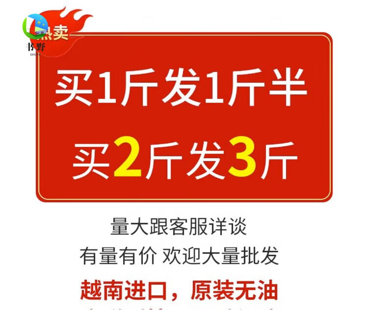 2，工業橡皮筋高彈力耐用強黃色牛老式橡膠圈皮套紥菜象皮根辦公商用綑綁 黃皮筋5斤裝 尺寸任選 需備注尺寸