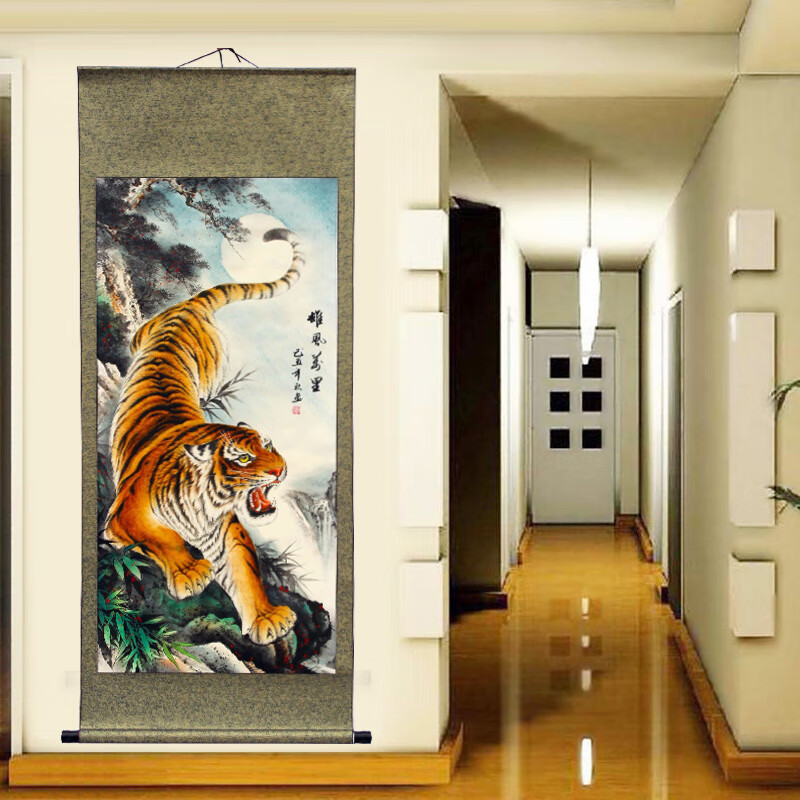 猛虎下山上山虎下山虎国画字画水墨画客厅办公室装饰画虎步奔腾开胜景