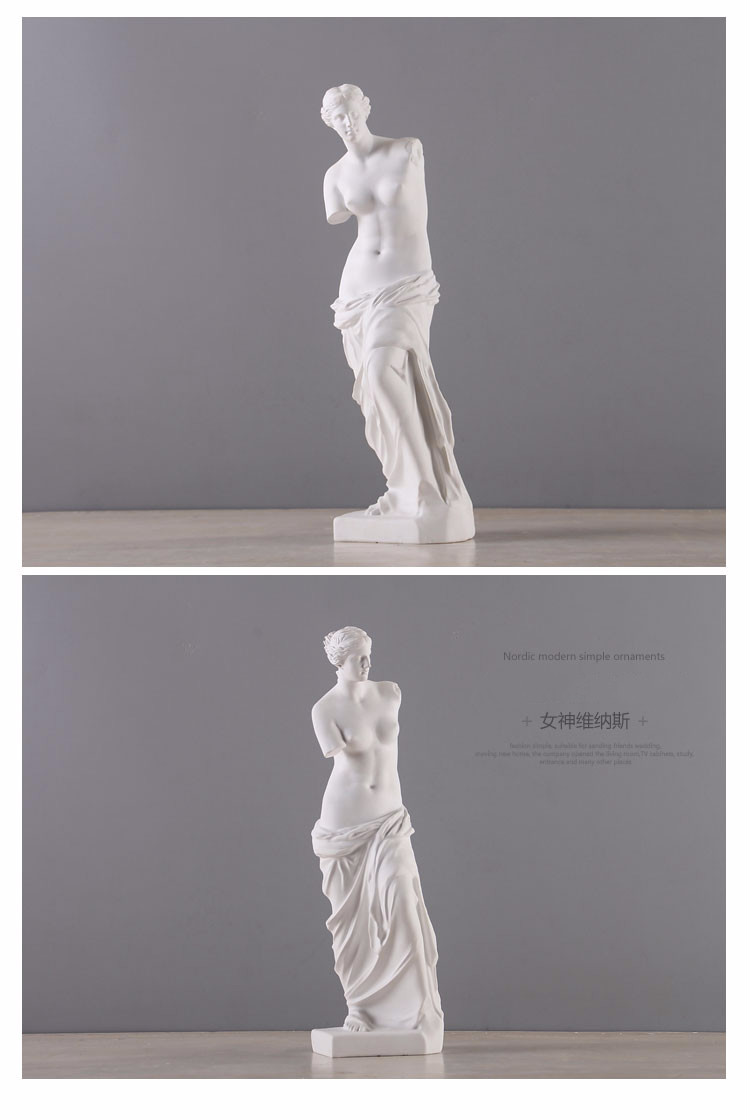 维纳斯大卫石膏头像雕像摆件 家居装饰品艺术品欧式摆设人物素描石膏