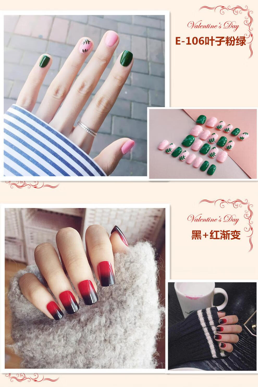 Nail Nina美甲贴片假指甲穿戴美甲可拆卸日式网红甲片成品持久磨砂学生短款 Y022心心相印-GM 1件