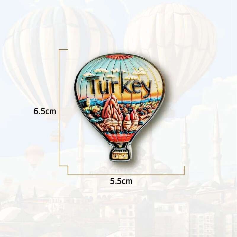 5，冰箱貼熱氣球土耳其磁吸式廚房紀唸品伴手禮可愛冰箱裝飾磁貼 黃昏的幻想