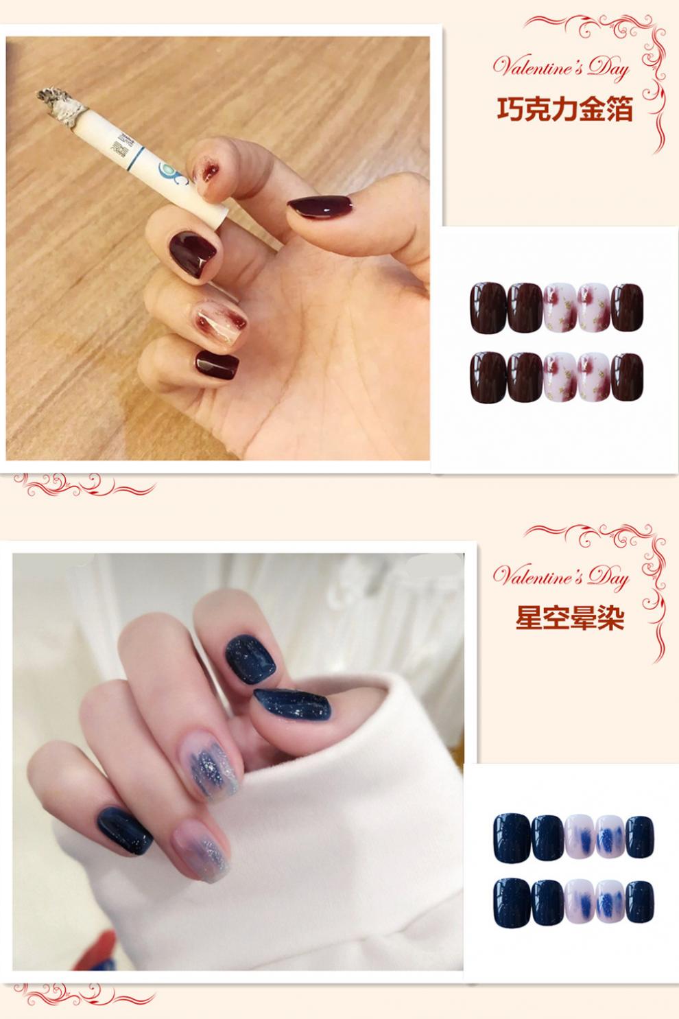 Nail Nina美甲贴片假指甲穿戴美甲可拆卸日式网红甲片成品持久磨砂学生短款 Y022心心相印-GM 1件