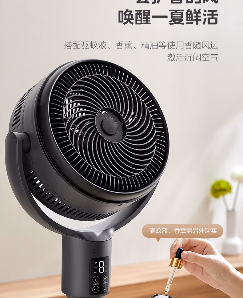 详情图.png