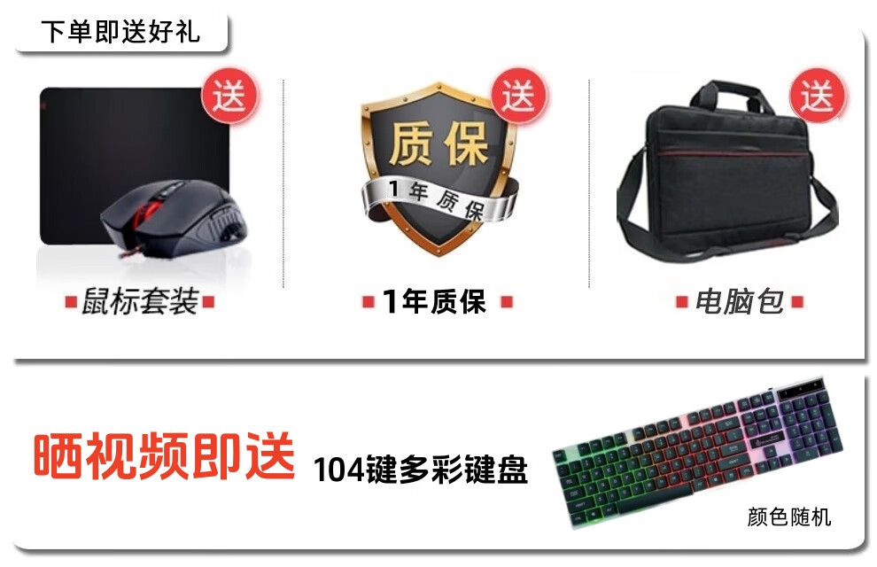 2，戴爾 Alienware外星人M17XR2 R3 R4R5二手筆記本電腦17.3寸遊戯高配 9成新 17R5 I7 1060 2k120HZ 眼動儀