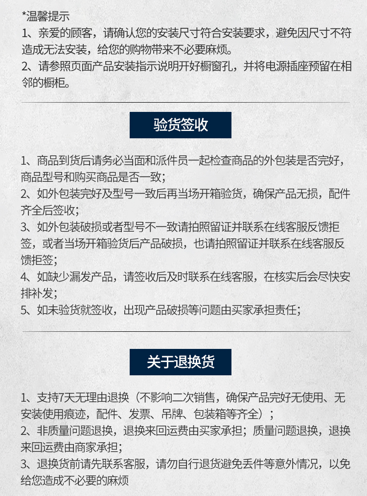 科勒洗碗机怎么样?不吹不黑讲体验感受?