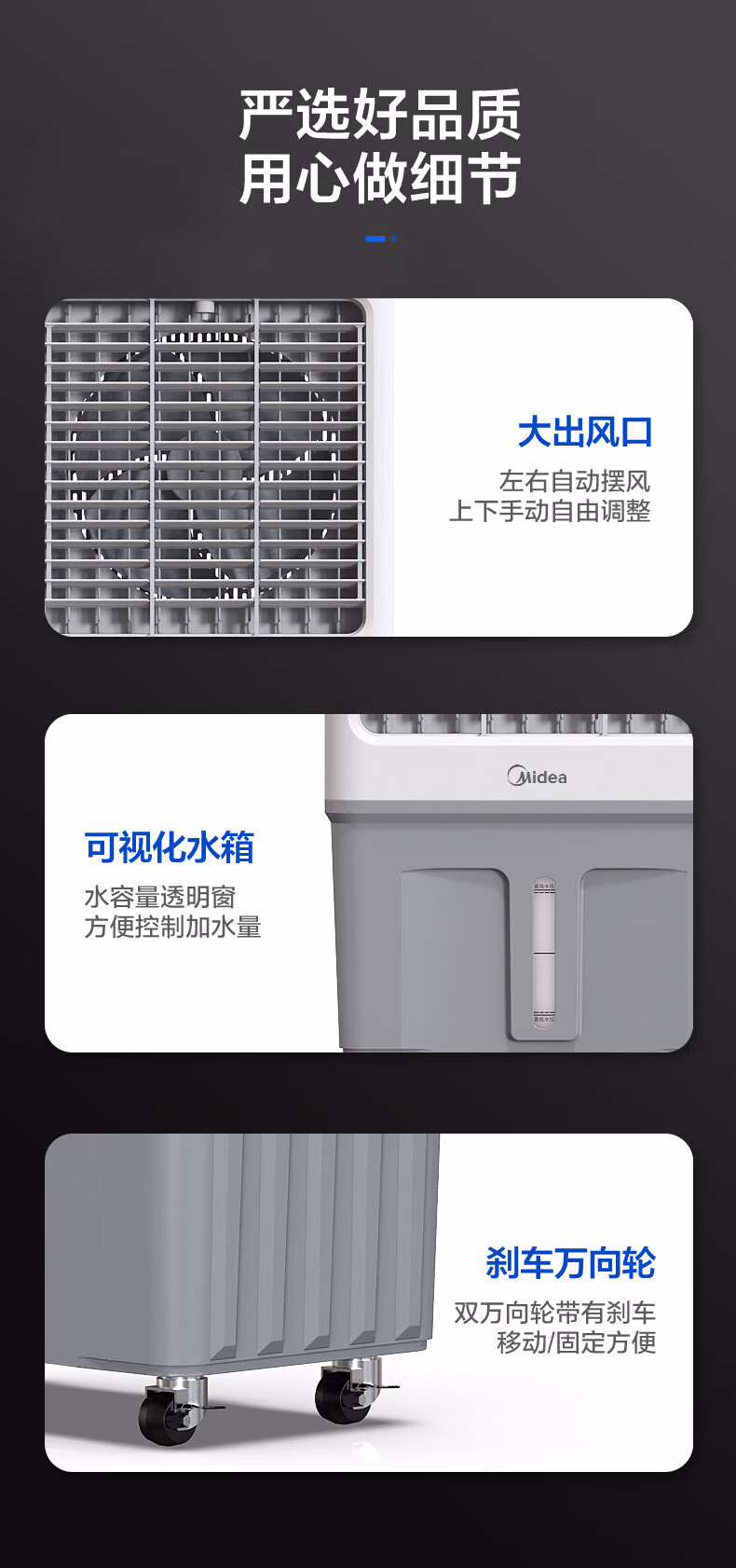 详情图.png
