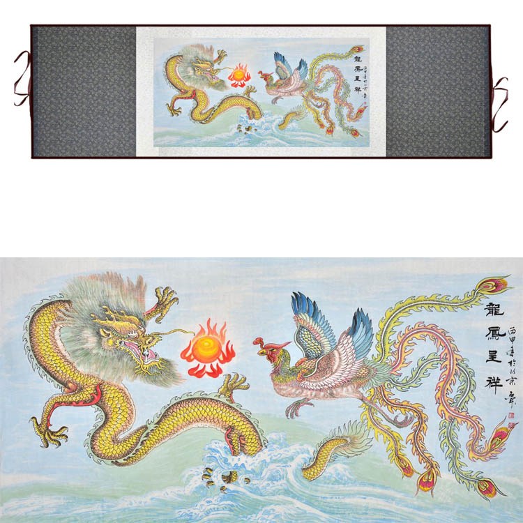 国画龙凤呈祥丝绸画龙凤戏珠挂画卷轴画客厅装饰画定做已装裱金黄