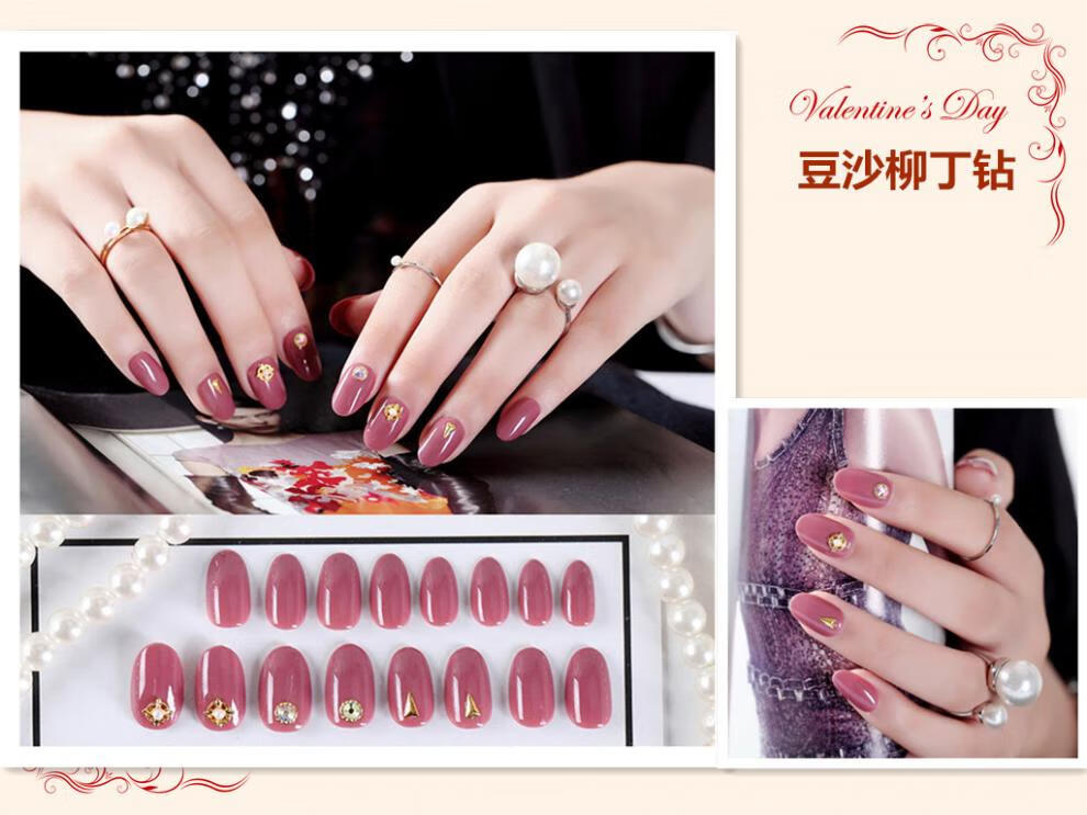Nail Nina美甲贴片假指甲穿戴美甲可拆卸日式网红甲片成品持久磨砂学生短款 Y022心心相印-GM 1件
