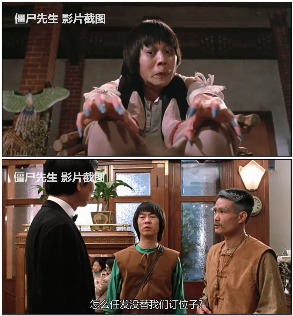林正英僵尸鬼片电影合集u盘64g优盘插车载手机看戏机mp4视频32gb僵尸
