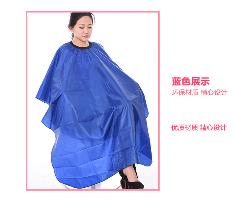 尚心堂 美发店理发围布剪发围布成人理发布剪头美发布加大披肩防水溅布不沾发 黑色160*140