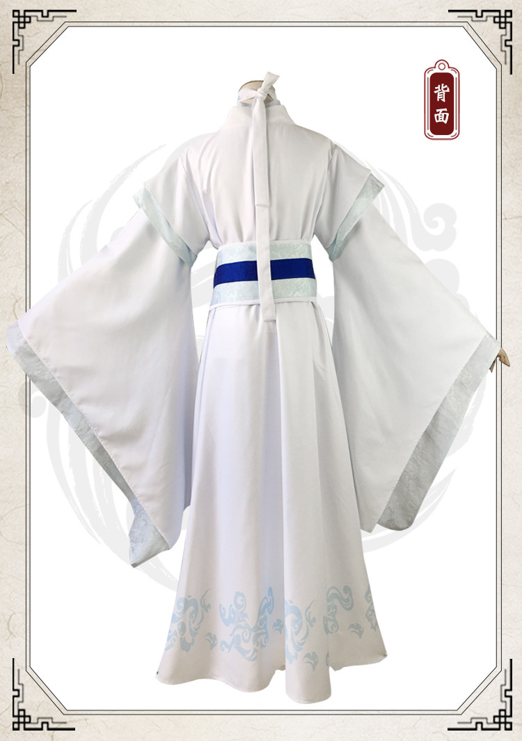 【新品】魔道cosplayyy服周边祖师蓝思追cos服假鞋子古装汉服服装男