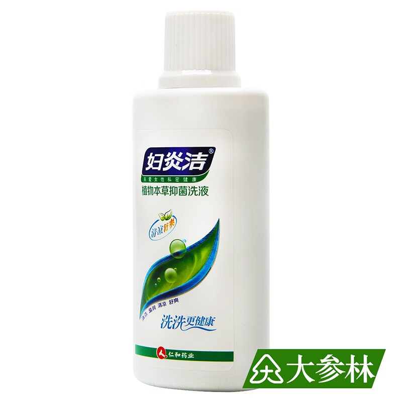 妇炎洁植物本草抑菌洗液180ml1瓶