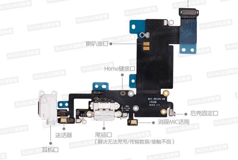 适用苹果iphone6 6s plus 7 8代 x尾插排线6s送话器6p手机充电口6sp