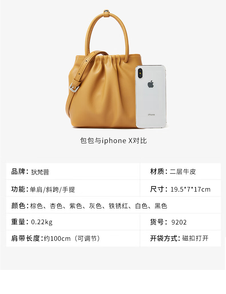 狄梵普轻奢品牌包包女包新款韩版简约气质迷你云朵包软皮单肩包斜挎