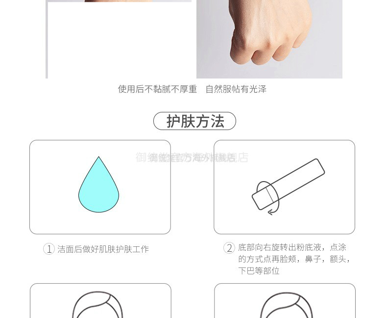 V FAU【原装进口 保税仓直发】韩国黑管再生BB霜小黑管BB修复遮瑕保湿 再生水光bb霜30g