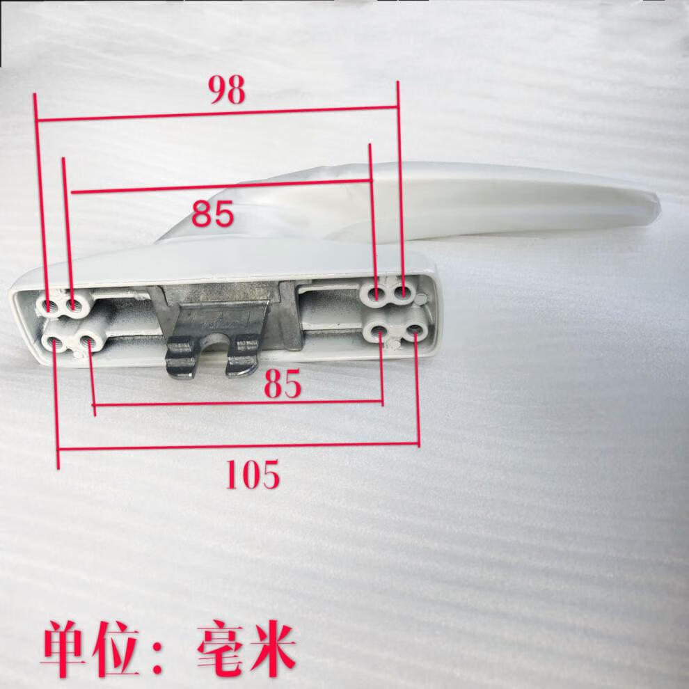 定做 断桥铝平开窗内开内倒窗户把手 两点锁 执手锁 传动把手配件五金