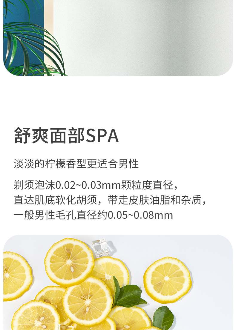 焕醒 小米有品剃须刀刮胡刀手动亲肤德国进口5层超薄刀片6件套情人节日礼盒套装老式原创设计唤醒男士剃须 手动剃须套装【1刀架+3刀头+1剃须泡+1底座】