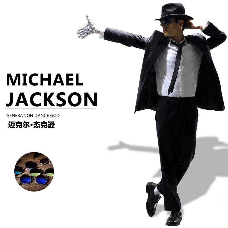 迈克尔杰克逊演出服男女款杰克逊模仿服装踢踏舞mj舞蹈表演服套装