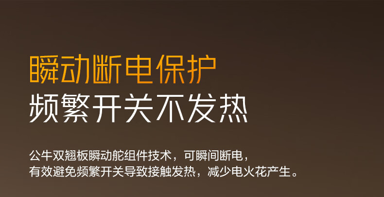 详情图片