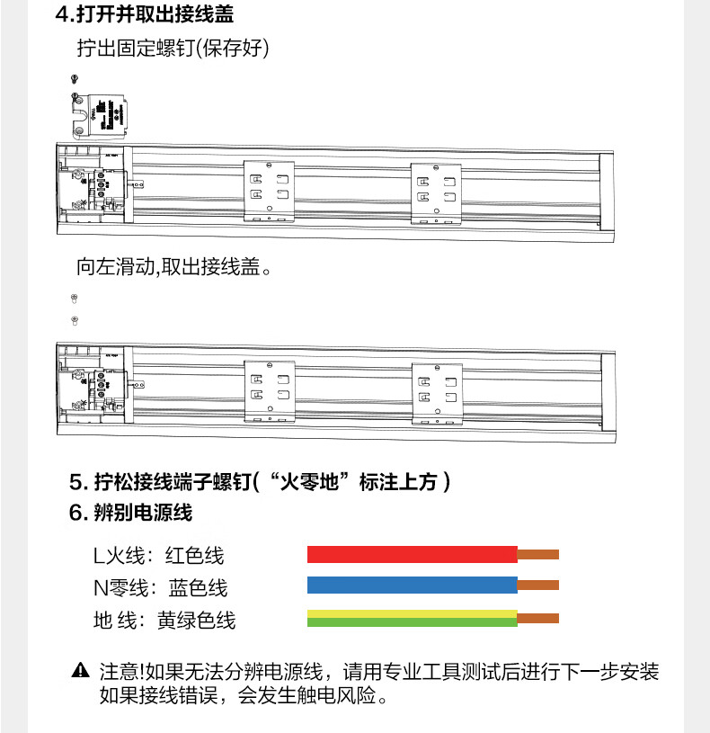 详情图片