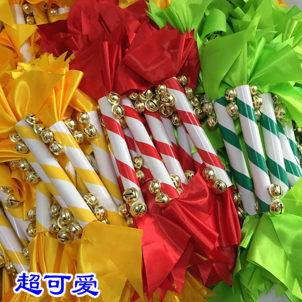 幼儿园儿童早操轻器械道具广场舞蹈花棍霸王鞭莲响棒钱杆卿幽茉 2支装