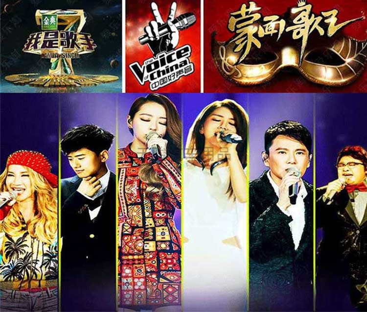 天骏汽车用品专营店抖音款京东中国好声音汽车流行音乐usb我是歌手