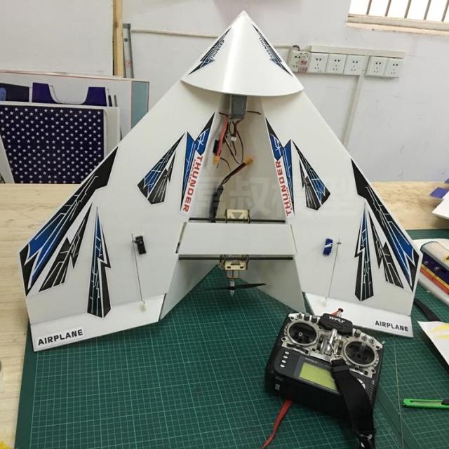 航模飞机固定翼 航模遥控飞机 中小学竞赛标准遥控纸飞机 滑翔机 可拆