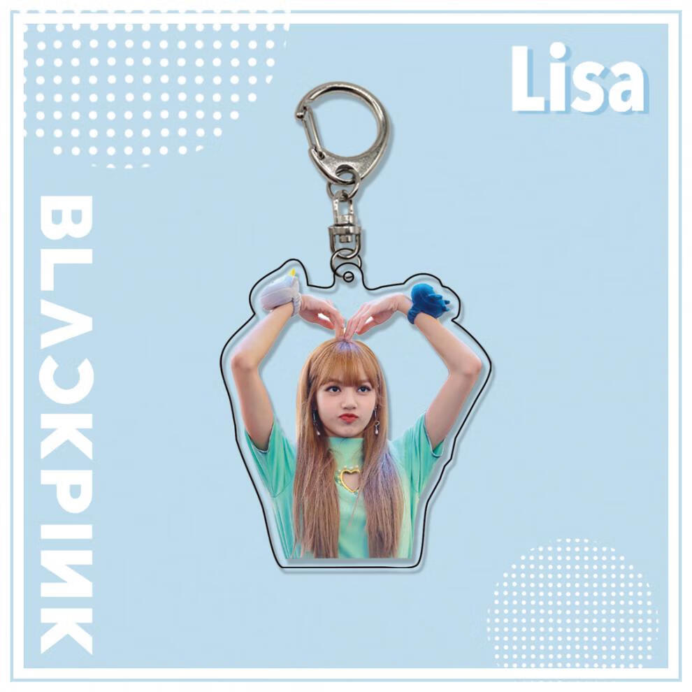 创意周边lisa亚克力双面挂件饰品粉墨blackpink成员应援礼 lisa 1