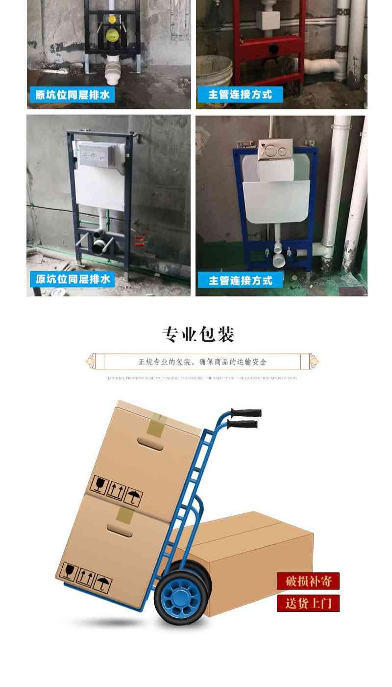 单买挂墙马桶  品牌|t0t0;材质|其他;结构形式|分体式;冲水方式|虹吸