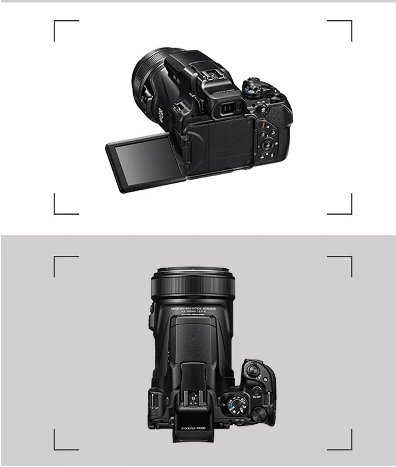 尼康(nikon) coolpix p1000/p900s相机轻便型长焦数码